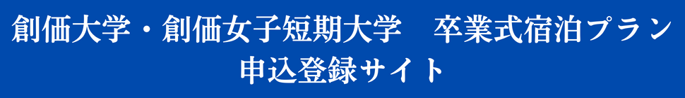 headerimage