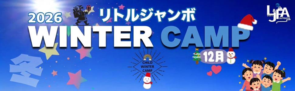 headerimage