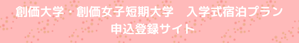 headerimage