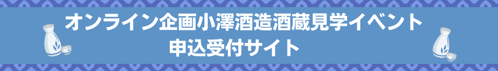 headerimage