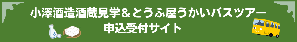 headerimage