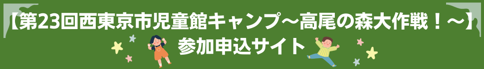 headerimage