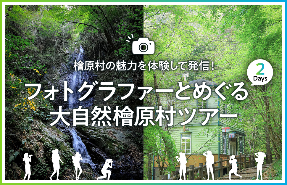 headerimage