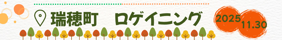 headerimage