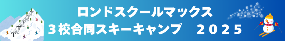 headerimage