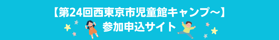headerimage