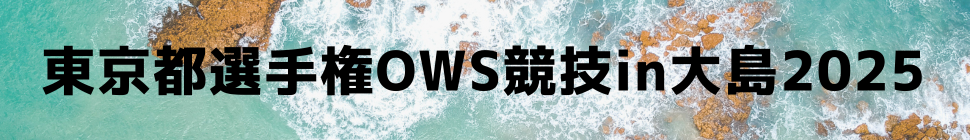 headerimage
