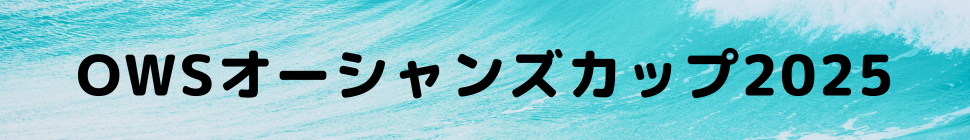 headerimage