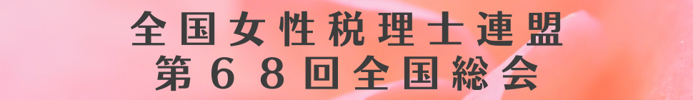 headerimage
