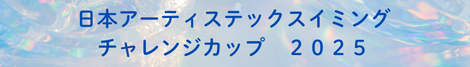 headerimage