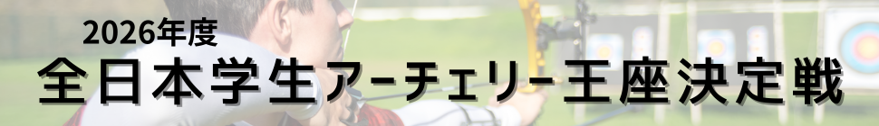 headerimage