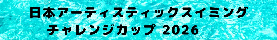 headerimage