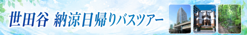 headerimage