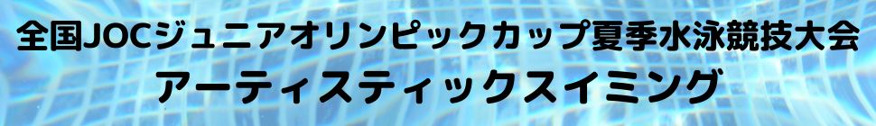 headerimage