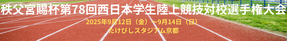 headerimage
