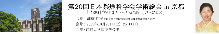 headerimage