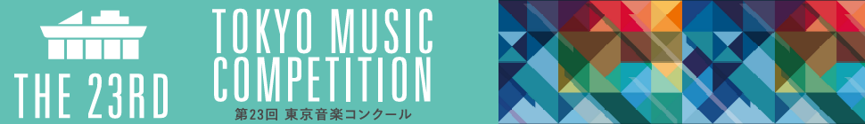 headerimage