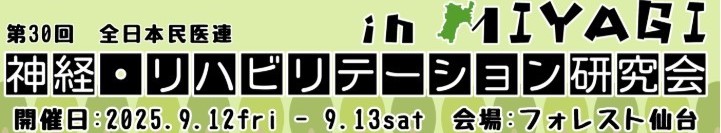 headerimage