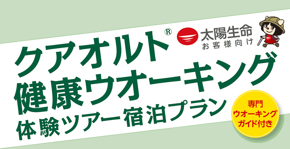 headerimage
