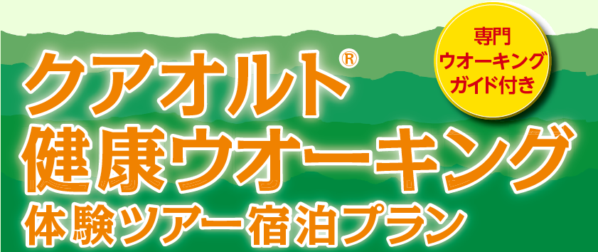 headerimage