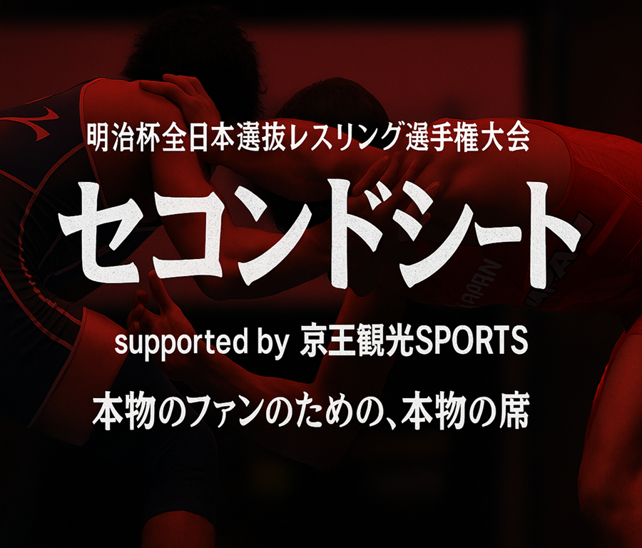 headerimage