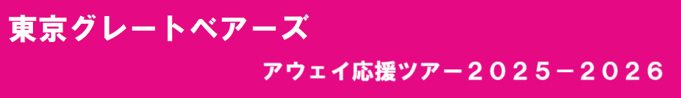 headerimage