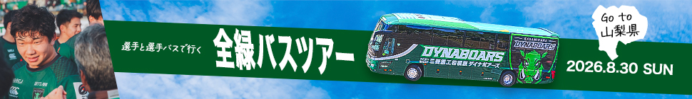 headerimage