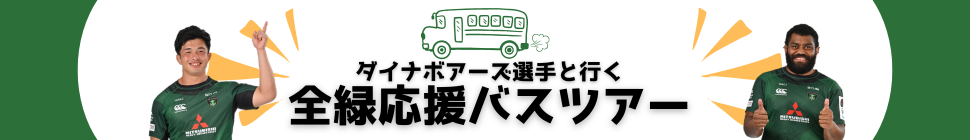 headerimage