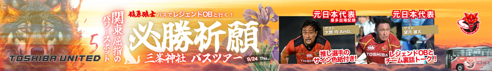headerimage